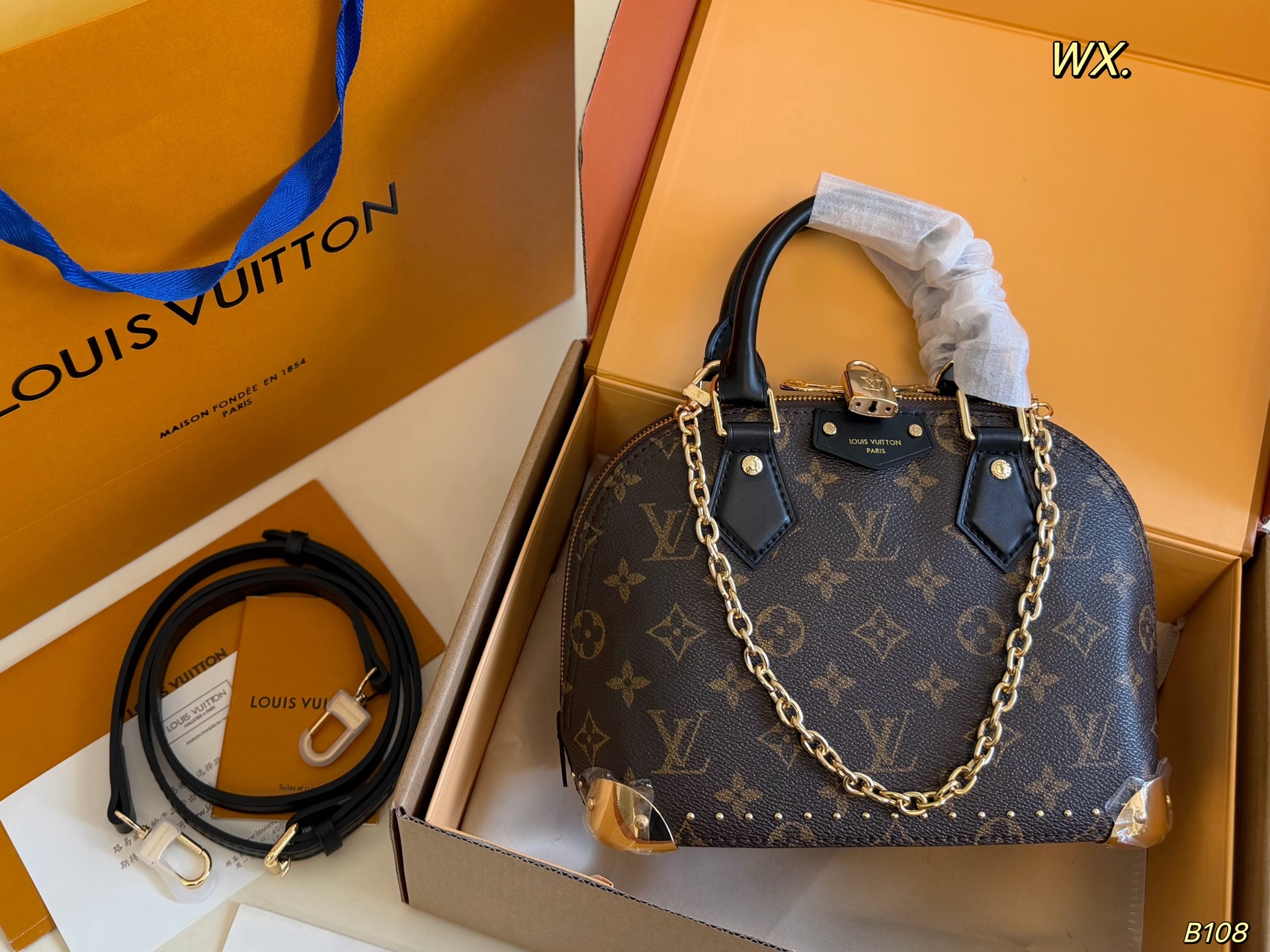 Louis Vuitton LV Daily Commute Rivet Details Shipping Box Included